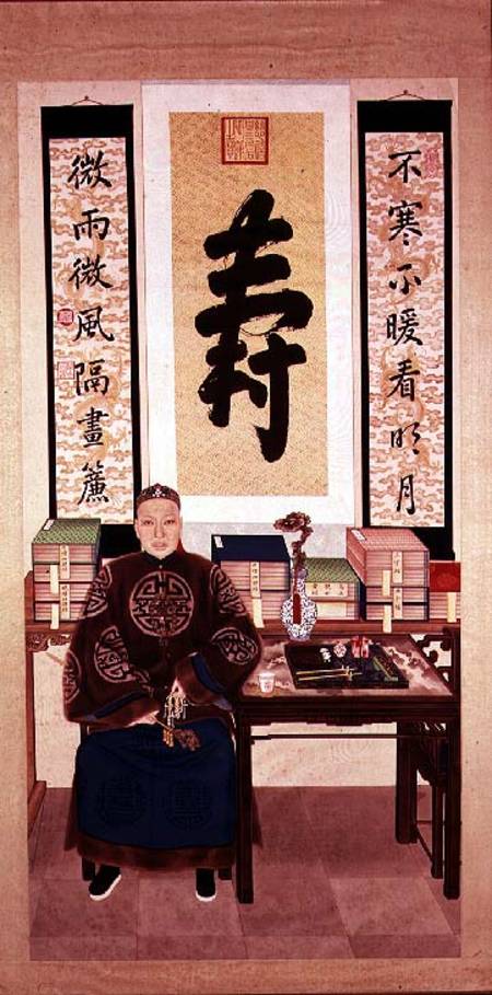 Portrait of Li-Lieu Ying, Empress Tzu-Hsi's Great Eunuch from Chinese School