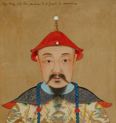 Portrait of T'ai T'sin Che-Tsou (1638-61) from Chinese School