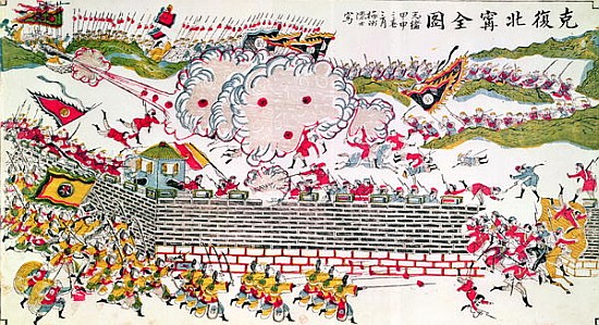 Recapture of Bac Ninh the Chinese during the Franco-Chinese War of 1885, 1885-89 from Chinese School