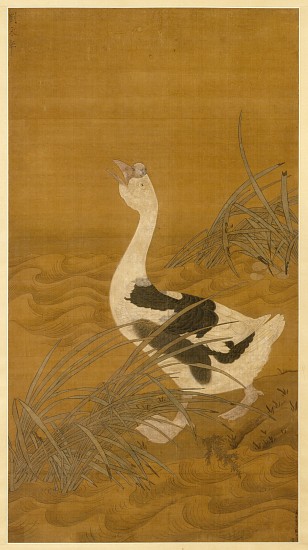 Swan Goose among Water Reeds from Chinese School