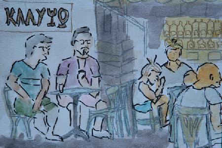 Calypso bar, Skyros