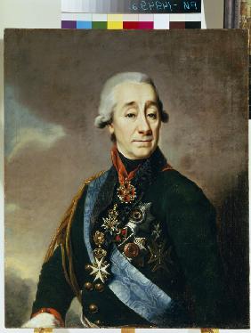 Portrait of Ivan Varfolomeevich Lamb (1764-1801)