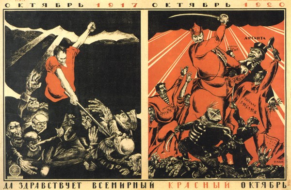 Oktober 1917 - Oktober 1920. Lang lebe der weltweite Rote Oktober! (Plakat) from Dmitri Stahievic Moor