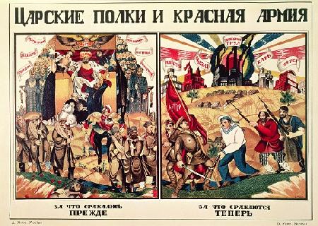 What People used to Fight for, and What People Fight for Now, from The Russian Revolutionary Poster 