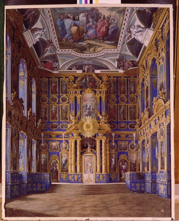 The Palace Chapel of the Catherine Palace of Tsarskoye Selo from Eduard Hau