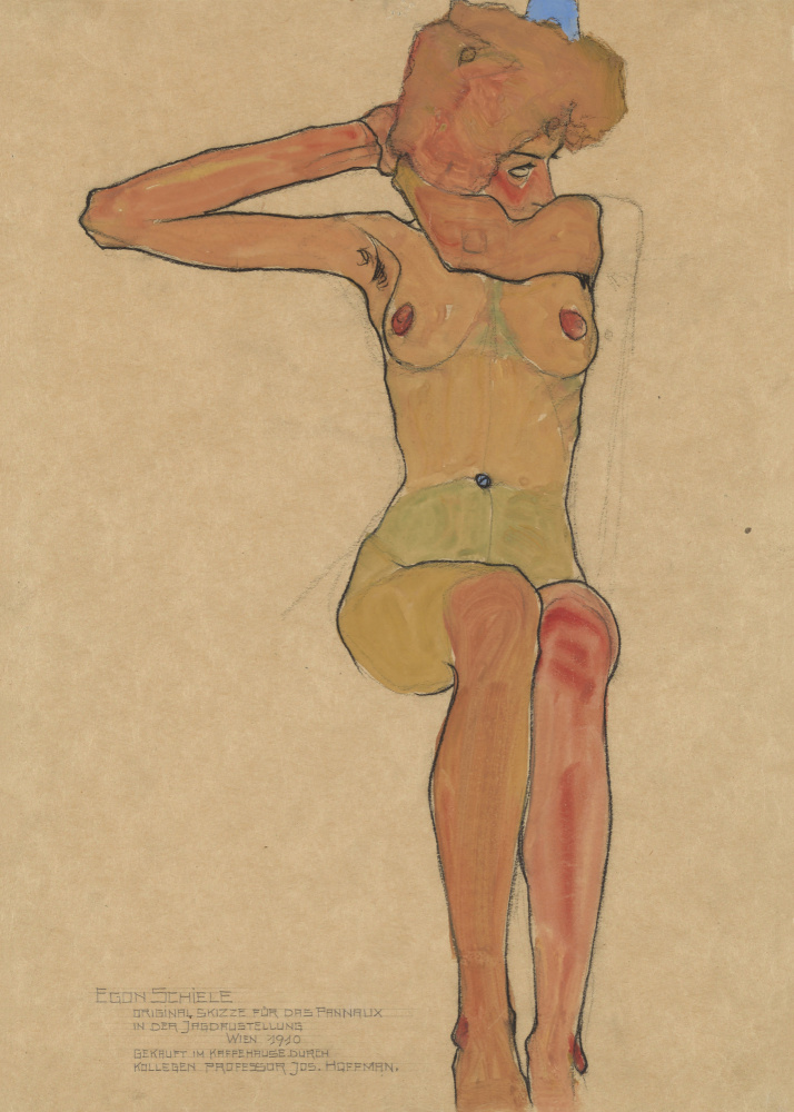 Gertrude 1910 from Egon Schiele