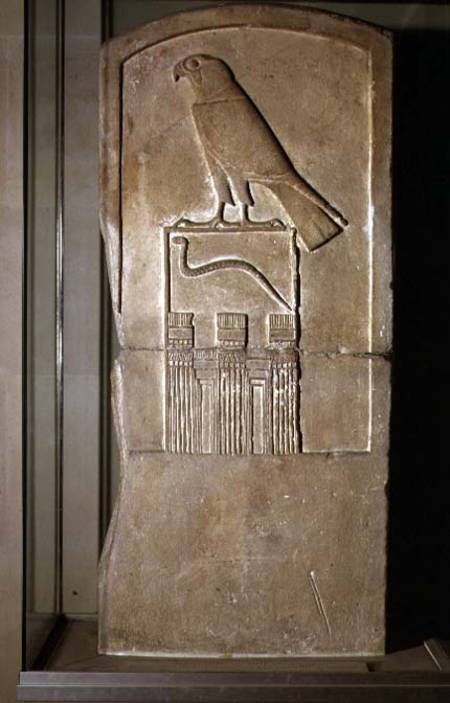 Serpent king stela from Egyptian