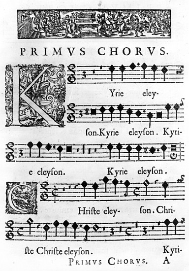 Opening page of the Mass for Double Choir Nicolas Forme, printed in Paris by Pierre Ballard in 1638 from French School