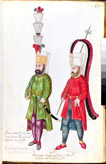 Persian Janissaries from French School