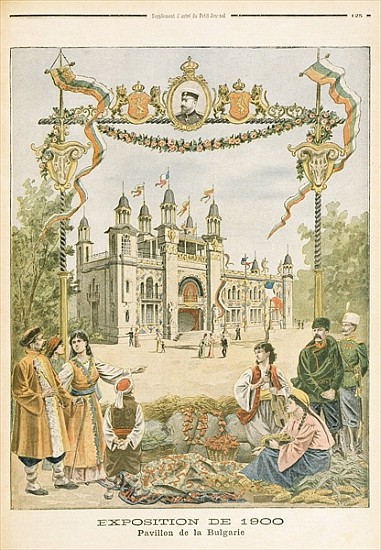 The Bulgarian Pavilion at the Universal Exhibition of 1900, Paris, illustration from ''Le Petit Jour from French School