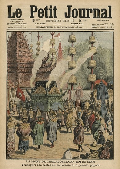 The Death of Chulalongkorn, King of Siam, illustration from ''Le Petit Journal'', 6th November 1910 from French School