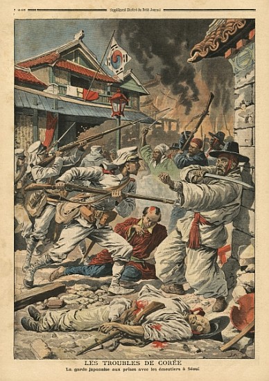 Unrest in Seoul, Korea, illustration from ''Le Petit Journal'', supplement illustre, 4th August 1907 from French School