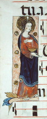 An Apostle, possibly St. John, c.1320 (vellum) from French School, (14th century)