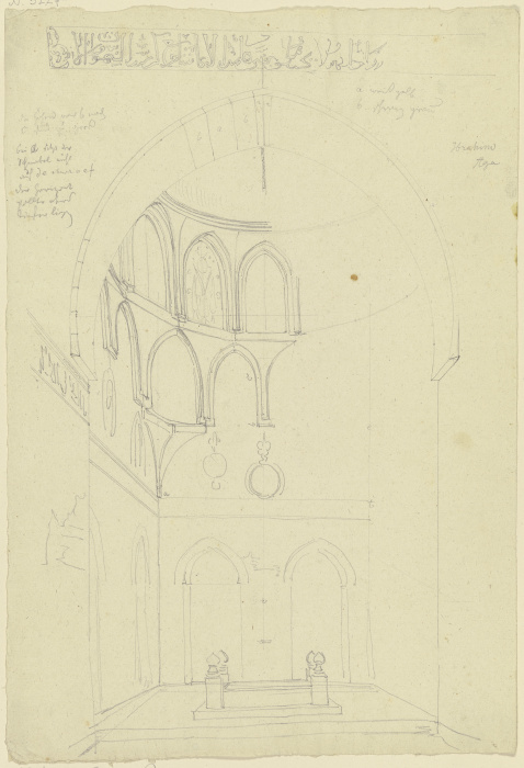 Blick in den Kuppelraum einer Moschee from Friedrich Maximilian Hessemer