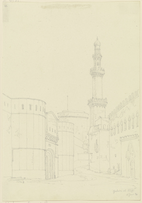 Gebäudeensemble mit Minarett in Galeon el Alfi from Friedrich Maximilian Hessemer