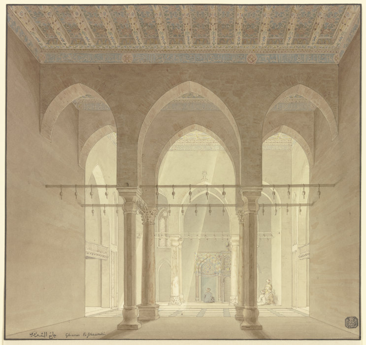 Innenansicht einer Moschee in Kairo from Friedrich Maximilian Hessemer
