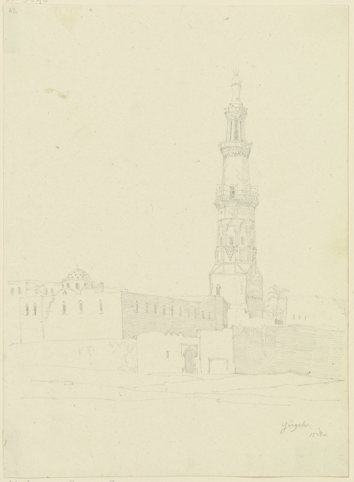 Mosque in Girgeh from Friedrich Maximilian Hessemer