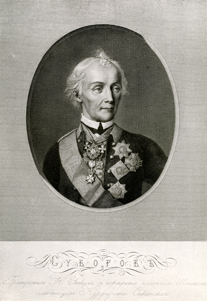 Alexei Wassiljewitsch Graf Suworow from German School, (19th century)