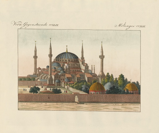 Saint-Sophia Cathedral in Constantinople from German School, (19th century)