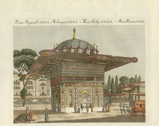 The fountain Top-Hané of Constantinople from German School, (19th century)