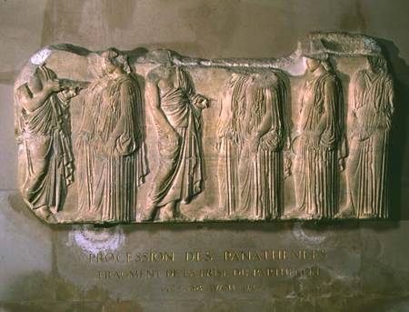 Organisers and ergastines (peplos-bearers), section of the Great Panathenaic procession from the eas from Greek School