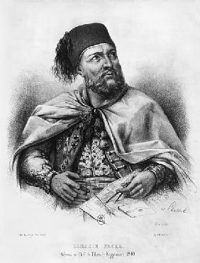 Portrait of Ibrahim Pasha