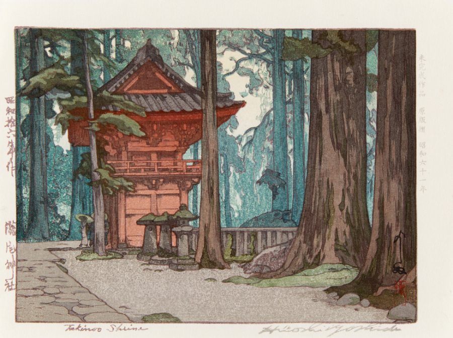 Takinoo Shrine from Yoshida Hiroshi
