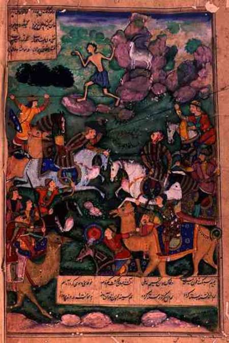 The Battle of Clans, folio 15b from the poem 'Layla and Majnun', written by Amir Khusrau Dihlavi (12 from Indian School