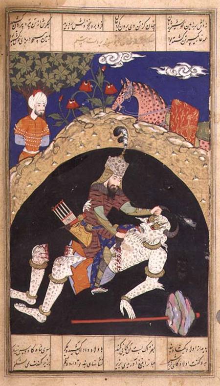 Rustam slays the White Div of Mazandaran, illustration from the 'Shahnama' (Book of Kings), by Abu'l from Indian School