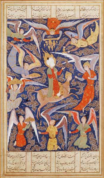 The Ascension of the Prophet Mohammed, Persian from Islamic School