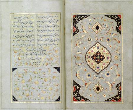 Illuminated pages from a manuscript of Hafez, Zand Period style from Islamic School