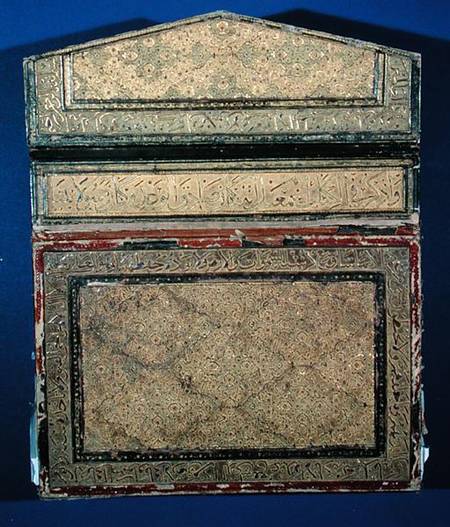 Outer face of a Koran case with gilded eslimi design of sura 56 in thulth from Islamic School