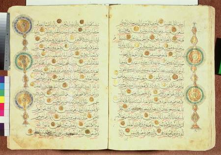 Seljuk style Koran with illuminated sunburst marks and small trees in the margin to aid counting and from Islamic School