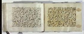 Two pages of a Koran manuscript written in Oriental Kufic script