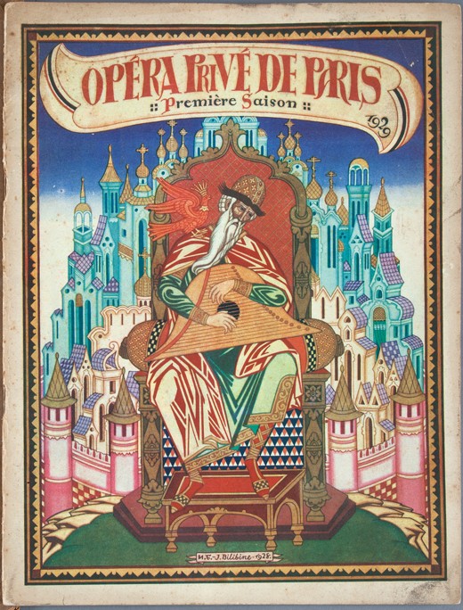 Title page of Souvenir program for the opera The Tale of Tsar Saltan by N. Rimsky-Korsakov from Ivan Jakovlevich Bilibin