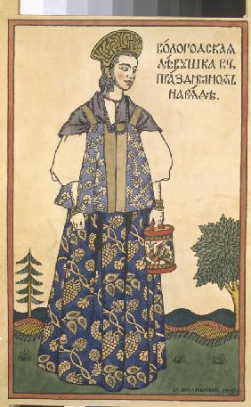 A Maiden from Vologda in Festive Dress (Postcard)