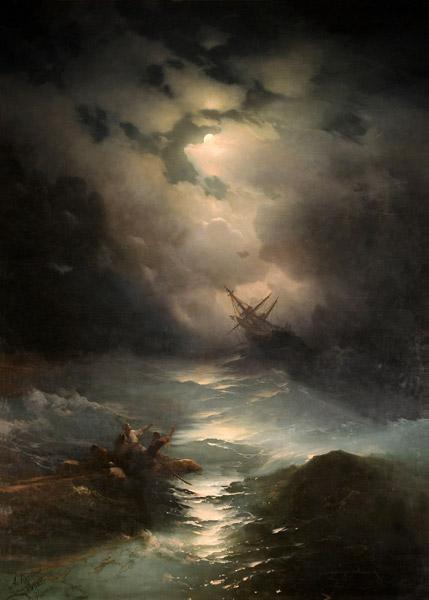 North Sea Storm