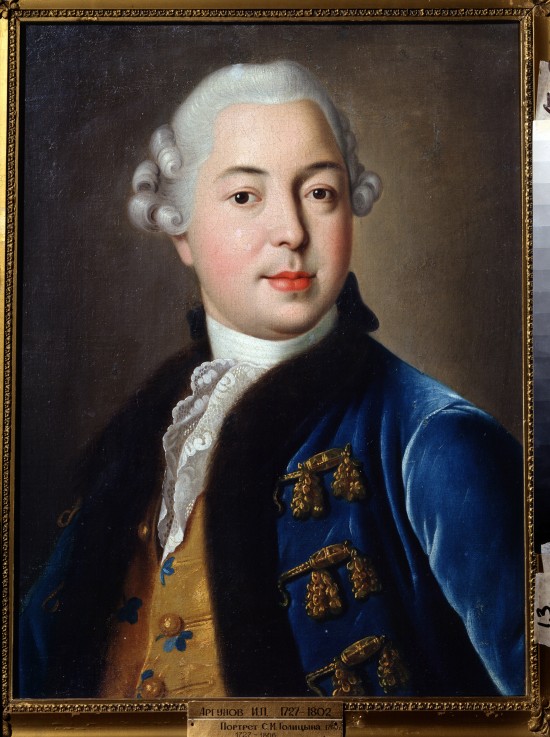 Portrait of Prince Sergey Mikhaylovich Golitsyn from Iwan Petrowitsch Argunow