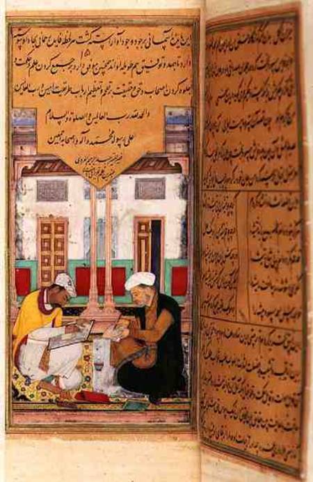 Scribe and Painter at Work, from the Hadiqat Al-Haqiqat (The Garden of Truth) by Hakim Sana'i from Jaganath