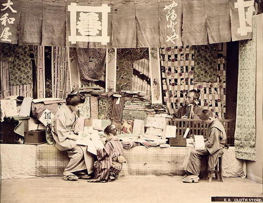 A Japanese cloth store, c.1890 (hand coloured photo) from Japanese Photographer, (19th century)
