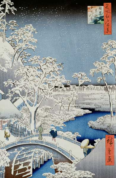 Winter Landscape from Japanese School