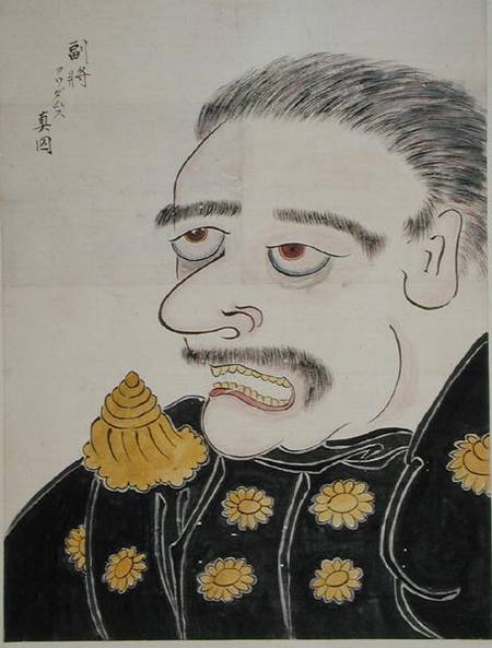 A Figure of the Adjutant General Adams c.1854 from Japanese School