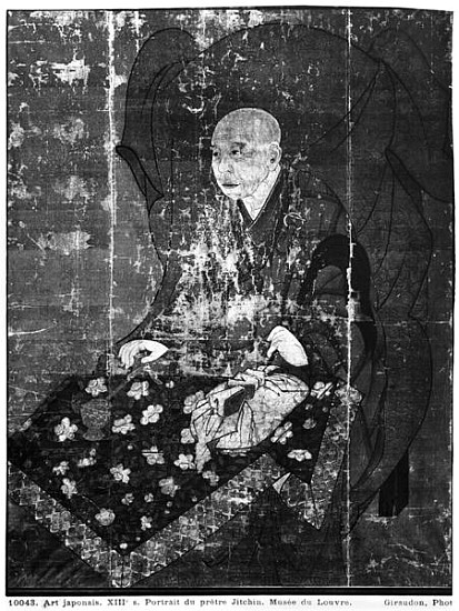 The Japanese priest Jitchin from Japanese School