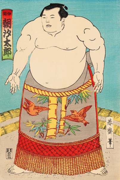 The Sumo Wrestler Asashio Taro from Japanese School, (19th century)