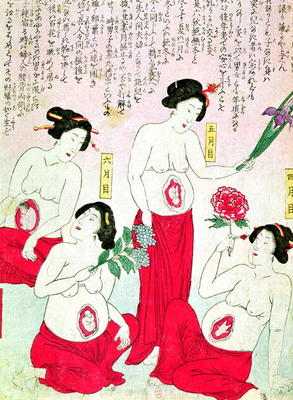Pregnant Women, 1881 (coloured engraving) from Japanese School, (19th century)