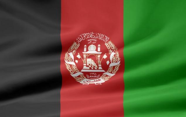 Afghanische Flagge - Juergen Priewe as art print or hand painted oil.