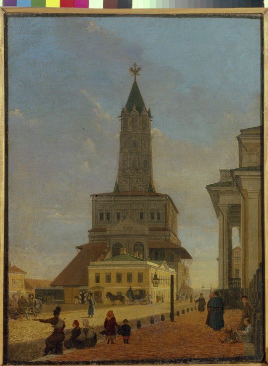 The Sukharev Tower in Moscow from Karl-Fridrikh Petrovich Bodri