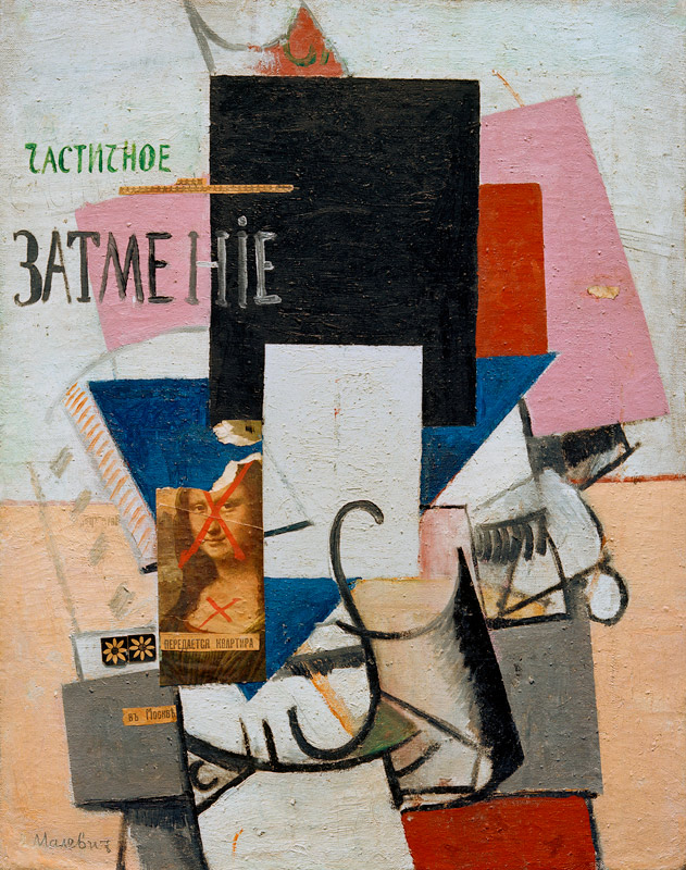 K.Malevich, Composition with Joconda from Kazimir Severinovich Malewitsch