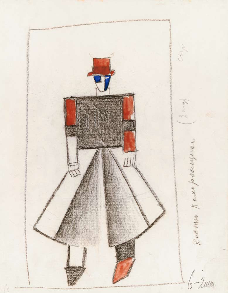 Gravedigger. Costume design for the opera Victory over the sun after A. Kruchenykh from Kazimir Severinovich Malewitsch