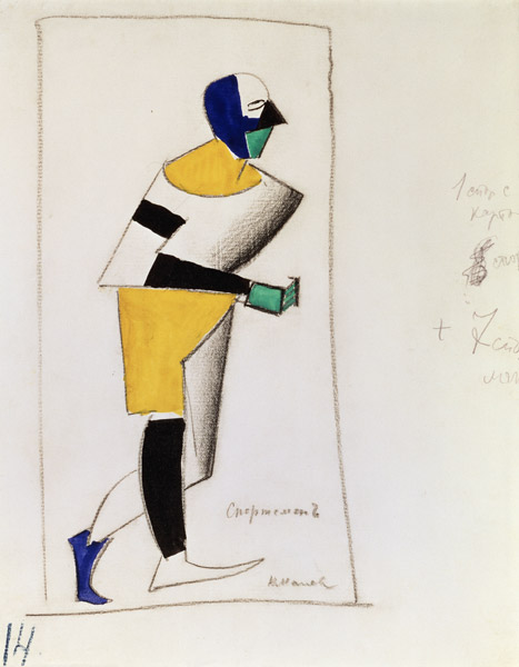 Sportsman. Costume design for the opera Victory over the sun by A. Kruchenykh from Kazimir Severinovich Malewitsch